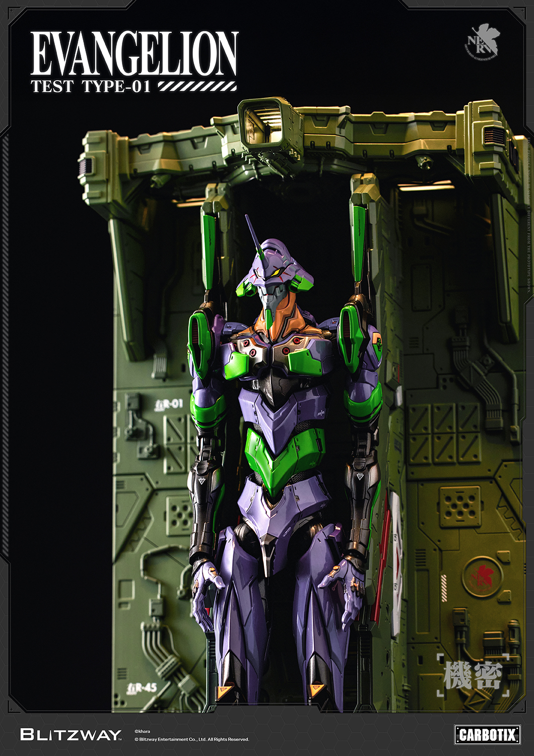 260625_Evangelion Official Image_DX_2.jpg
